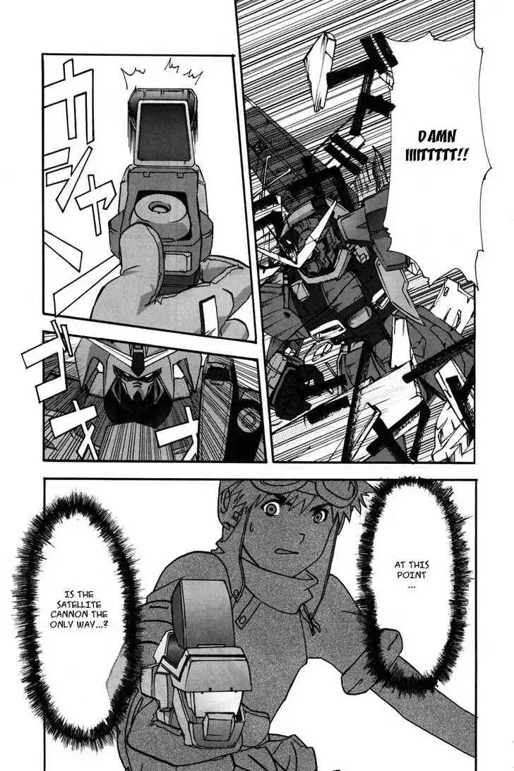 Gundam X: Under The Moonlight Chapter 0 84